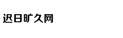‘Trò chơi con m